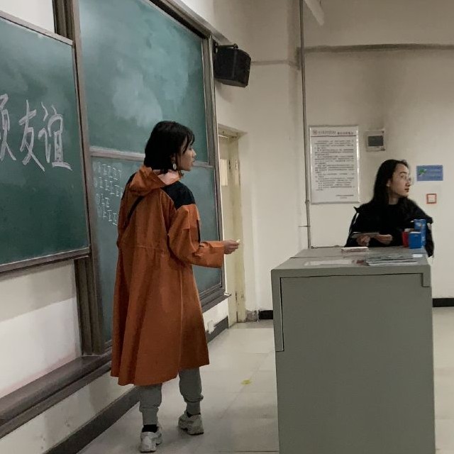 【完满班级】淬炼商学院12月完满班级主题活动纪实（三十四）