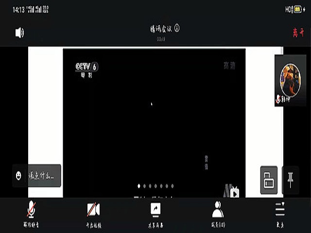 【完满班级】学习雷锋精神 讲述雷锋故事——智能工程学院电气2004班完满班级活动
