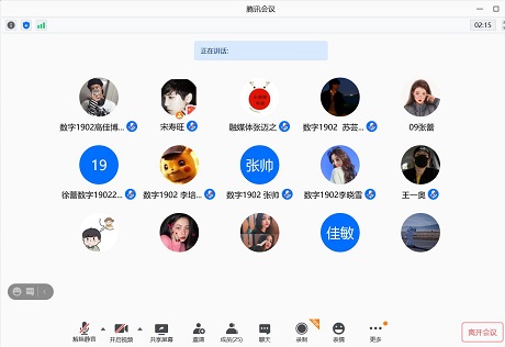 【完满班级】“完之精神 健之体魄”观影展——大数据学院 信息工程学院数字1902班