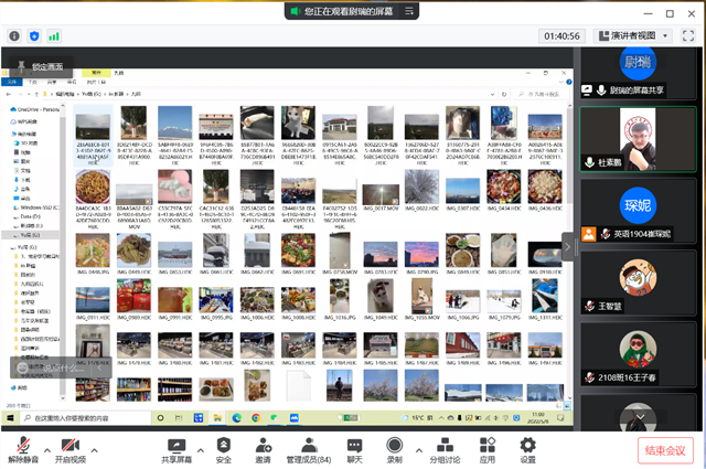 以青春之名 赴西部之约——商务英语学院“向西部计划志愿者学习”志愿故事宣讲会