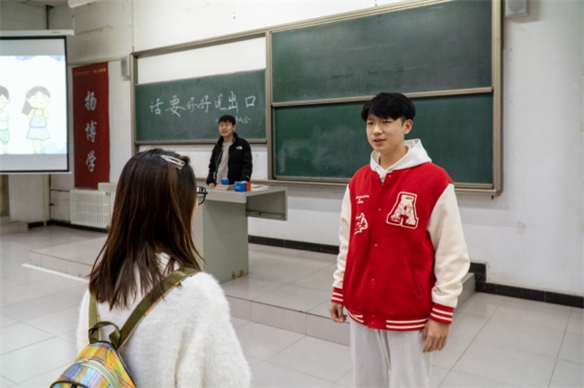 【辅导员说完满】抬头观星 低头观心——智能工程学院2023级辅导员说完满活动