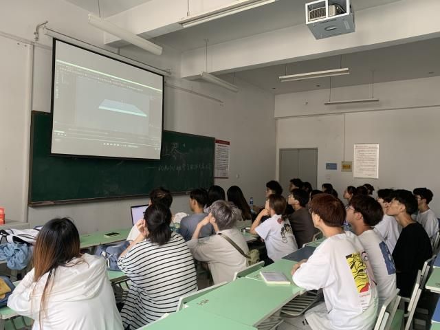 【完满班级】学习进步 学无止尽——艺术传媒学院动画1902班学习软件交流活动