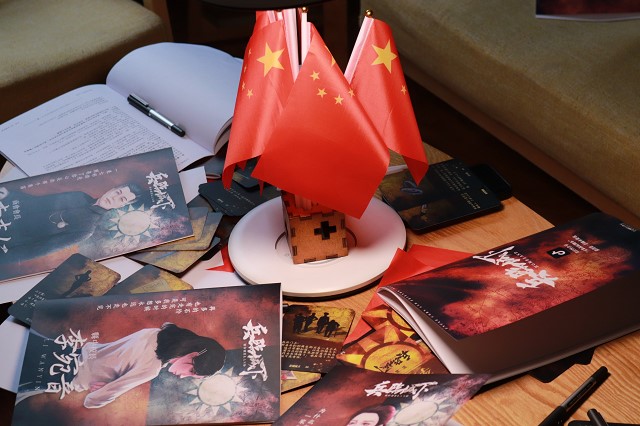 红色之火熊熊不熄 向阳生长永不彷徨——经济与管理学院第二届红色剧本杀主题党日活动