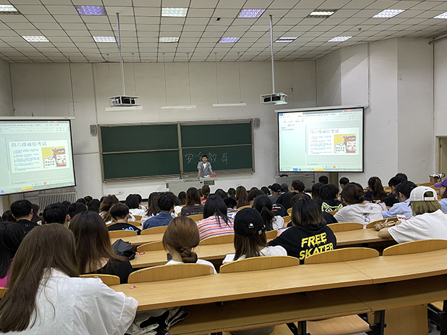 【辅导员说完满】奋勇拼搏 备战考研——艺术传媒学院2018级辅导员说完满活动