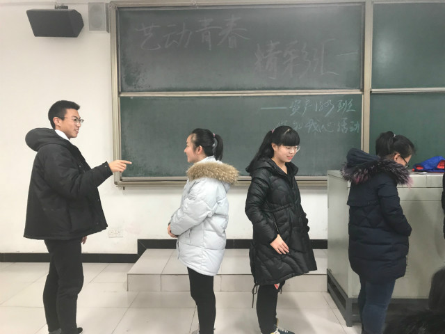 【完满班级】张扬红色青春 绽放昭华风采——经济与管理学院十二月完满班级活动纪实（九）