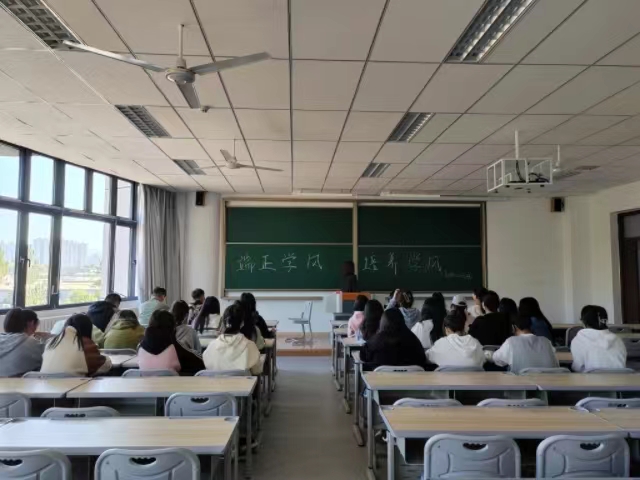 【完满团支部】端正学风 培养学风——淬炼·国际商学院财务2203班完满团支部活动