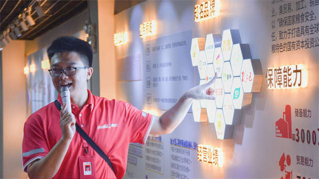 【三下乡】学习企业新思想 感悟商科新魅力 ——智能工程学院发展成就观察团