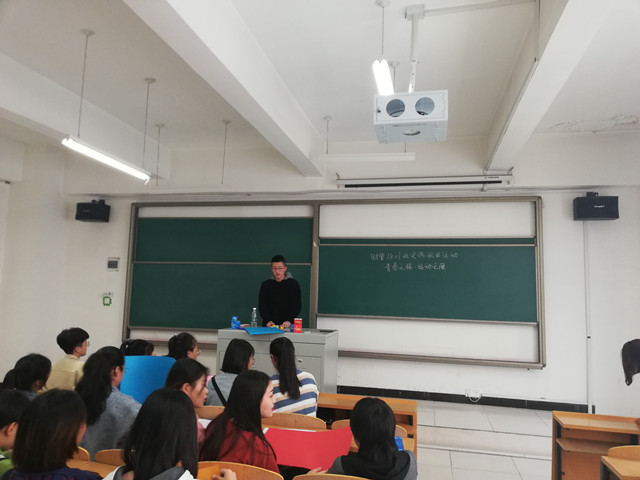 【完满班级】淬炼商学院10月完满班级主题活动回顾（十八）
