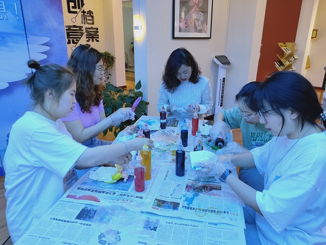 创造空间:扎染手作项目体验