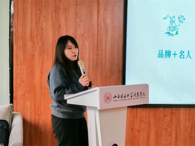 【书院传真】青藤书院十二月特色亮点工作回顾