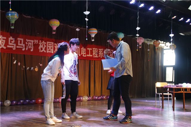 【剧评】享不尽的良辰美景 各有安宁——舞台剧《呐!新!》