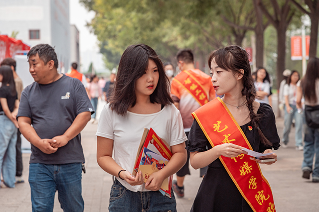 【迎新纪实】开学日 来一场Citywalk