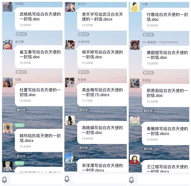 【完满班级】奋斗是青春最好的模样——淬炼商学院完满班级活动