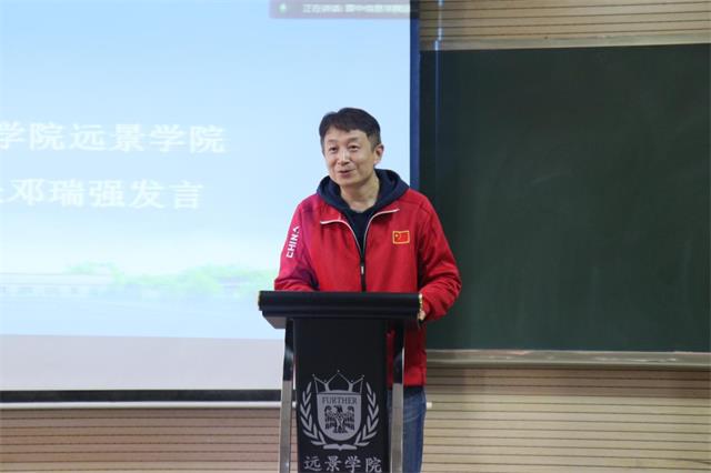 “青马工程”完满教育学生骨干培训计划知行班陆续开班