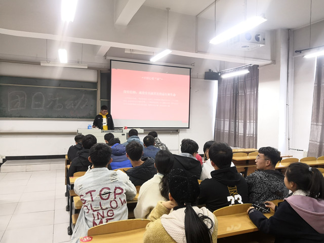 【团日活动】不忘初心 与梦同行