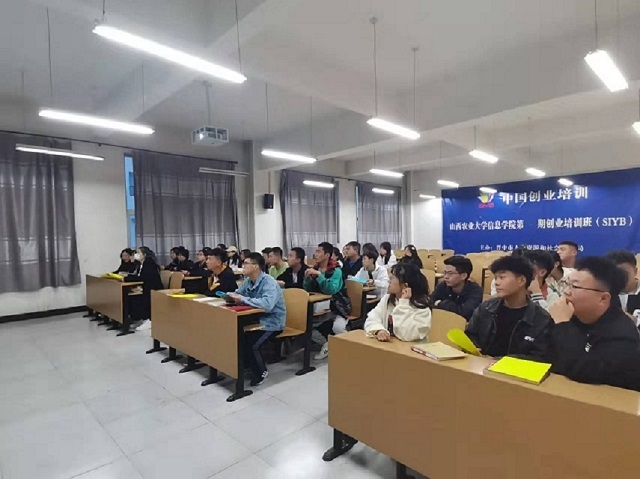 【完满班级】铭记历史 不忘初心——经济与管理学院十月完满班级纪实（五）