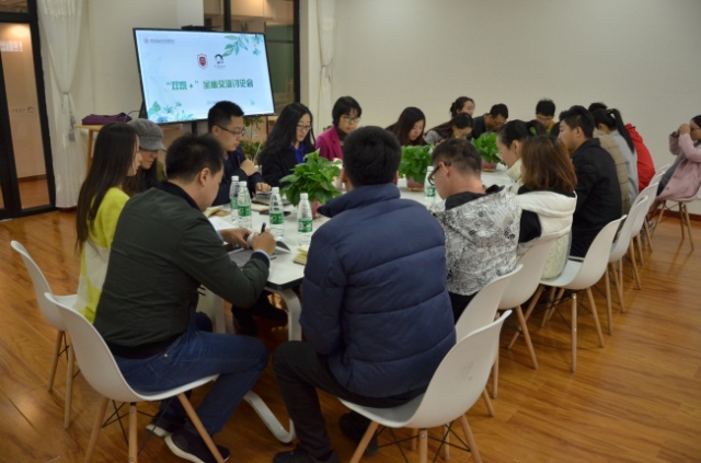 月迹：淬炼商学院十月完满活动纪实