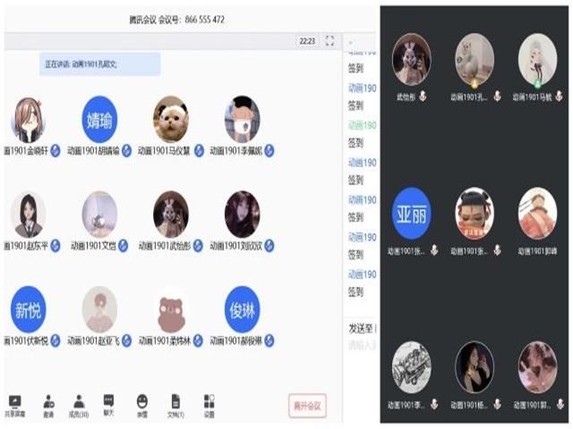 【完满班级】涂鸦青春 绘聚梦想——艺术传媒学院动画1901举办手绘大作战活动