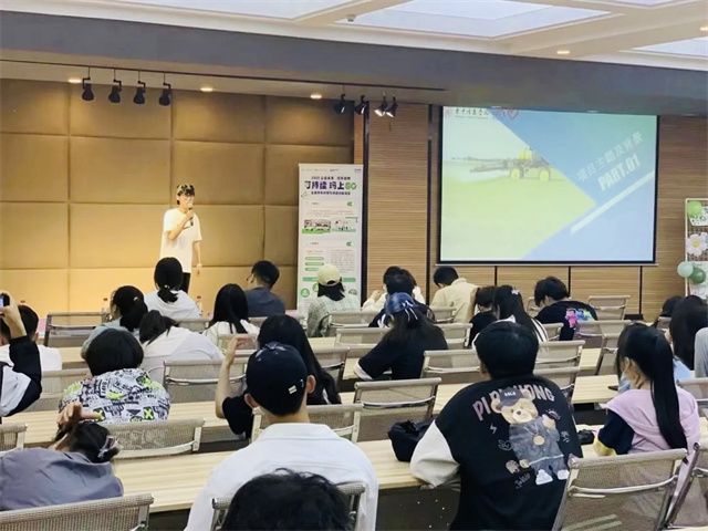 喜讯！我校连续四年成功入选2023-2024公益未来·玛氏箭牌可持续“玛”上GO项目