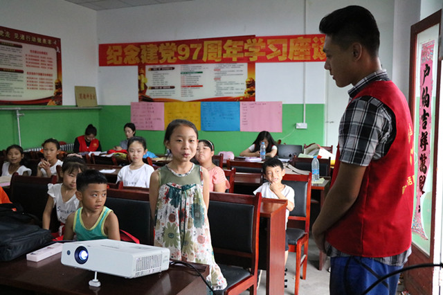 【三下乡】支教上阵 安全为先——“青鸟”志愿服务队下乡支教活动纪实