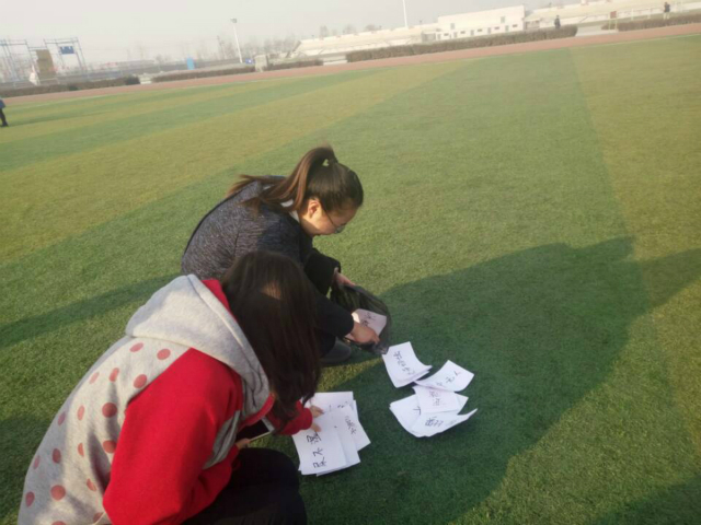 【完满班级】工管系2015级财务专业“青春与好青年”系列活动(一)