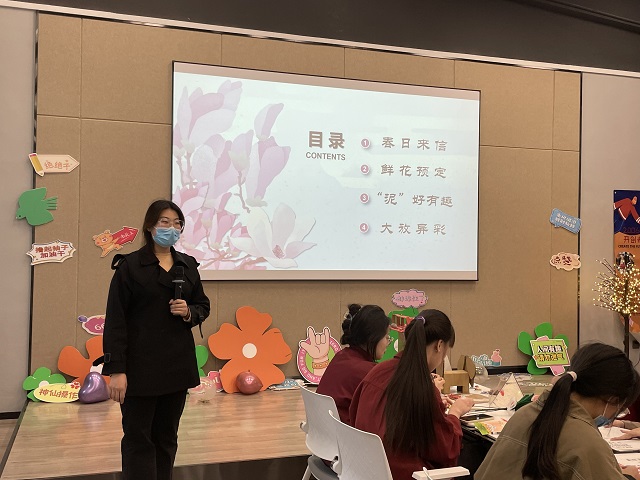 【完满团支部】春日来信赠良言 “泥”好有趣展异彩——商务英语学院英语2006班完满团支部活动