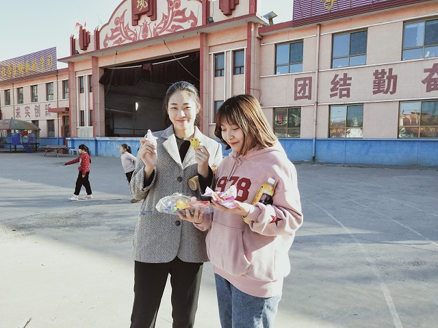 【完满班级】公益锋向 分秒必争--艺术传媒学院环设1804班爱心支教公益活动