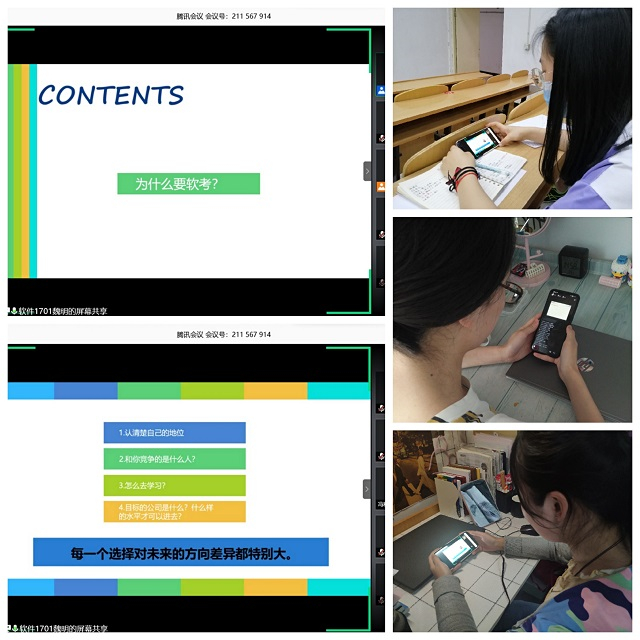 【书院传真】太行书院5月特色亮点工作回顾