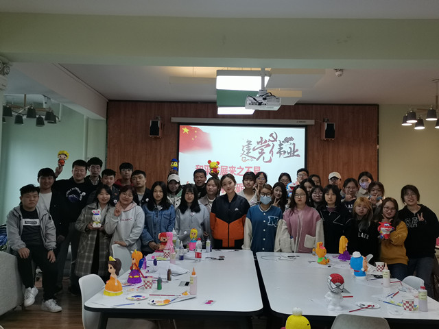 【完满班级】将士守边疆 彩绘致英雄——淬炼商学院财务1902班完满班级活动