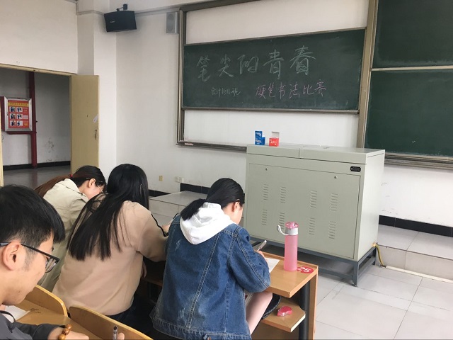 【完满班级】传递青春的活力——淬炼商学院四月完满班级主题活动（二十二）