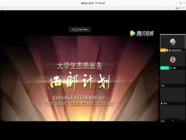 【辅导员说完满】以青春韶光 奋楫时代风浪——经济与管理学院开展“青年当有志，立志在四方”主题年级会