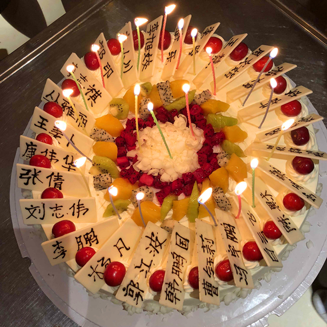 【完满班级】毕业不说再见 我们未来可期——信管1401班举办完满班级活动