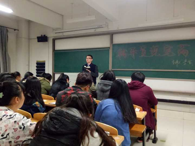 【辅导员说完满】工管系“辅导员说完满”系列活动(五)