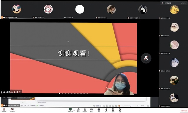 【辅导员说完满】走进《颠覆者》 选择通透路——经济与管理学院2022级辅导员说完满活动