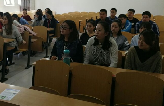 【完满班级】梦想同行青春不散——淬炼商学院四月完满班级主题活动(二十八)