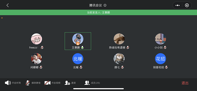【完满班级】“星星之火 百年流光”海报设计活动