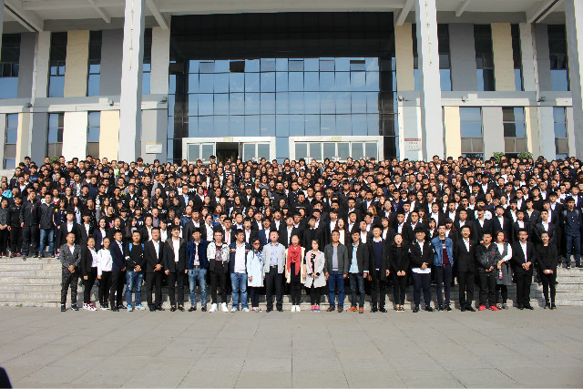 工管系召开第三届学生会答谢大会暨第四届学生会成立大会