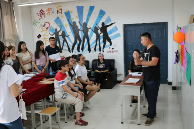 外语系2012级“不惧远方”毕业谈心会