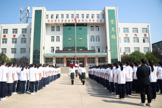 国旗班在行动第89期:笃行不怠共逐梦 同侪共启新征程