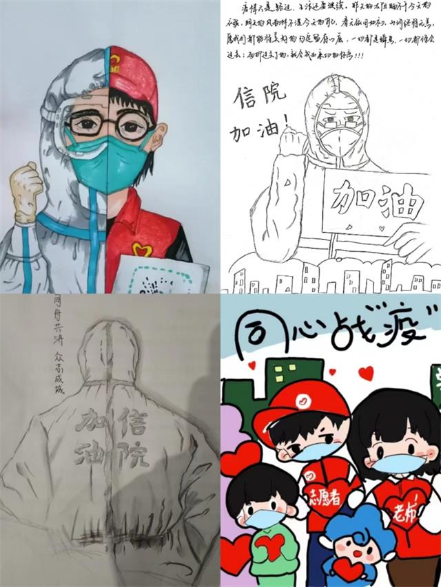 【基层活力提升】感恩相遇 不负冬时——经济与管理学院十二月完满团支部纪实（八）