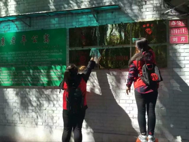 【完满班级】继承光荣传统 发扬时代先锋——大数据学院、信息工程学院网络工程1601班级活动（十一）