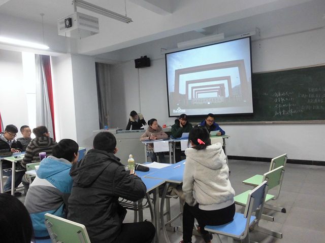 英文Show time 谁主大学