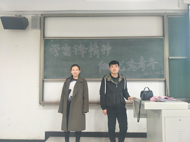 【完满班级】青春雷锋 蜕变为更好地自己——淬炼商学院三月完满班级主题活动（二十）