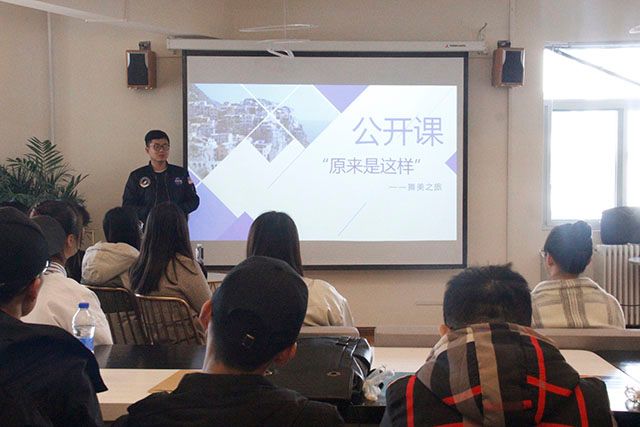 极度的视觉盛宴 跨越幕后的艰难