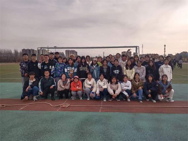 【完满团支部】力拔山河 “绳”采飞扬——淬炼·国际商学院审计2203班完满团支部活动