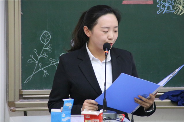 坚定信仰 不忘心底梦——智能工程学院举办“筑梦青春 最是芳华”班级风采展活动