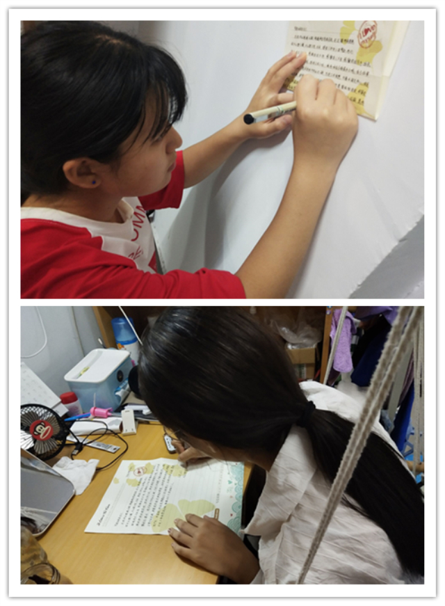 【毕业季】念往昔峥嵘 昂首无畏前行——经济与管理学院开展“念”专题毕业展