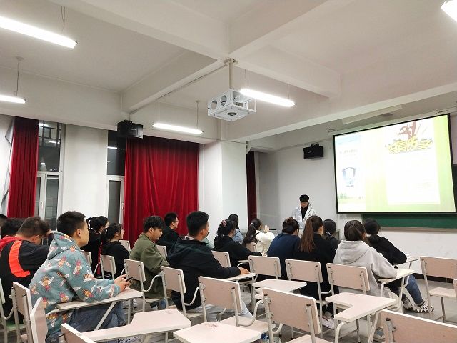 理性消费 防止电信诈骗——艺术传媒学院数字媒体2002班消费安全主题班会