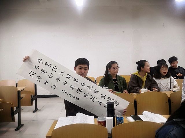 【完满班级】泼抹国墨色 望国风脉脉——食品与环境学院食品1601班毛笔书法珍藏交流会