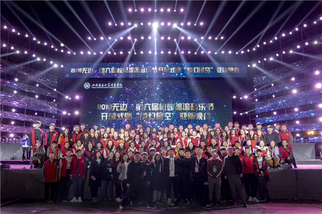 社团之星•梁泽慧:慧心拙行 步履不停 追寻梦想与星星